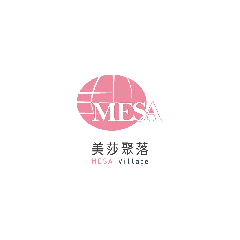 大瀚集團 GTB Group 美莎聚落 MESA Village 店鋪 店面 工作房 工作坊 台北 台中